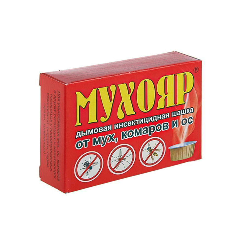 Мухояр дымовая шашка 50г (мухи, комары, осы). Средство от мух Мухояр. Мухояр дымовая шашка.